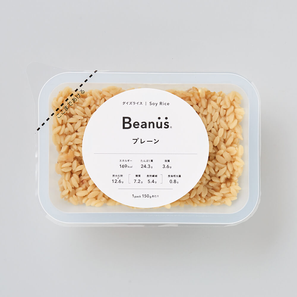 ダイズライス プレーン(15食) | Beanus