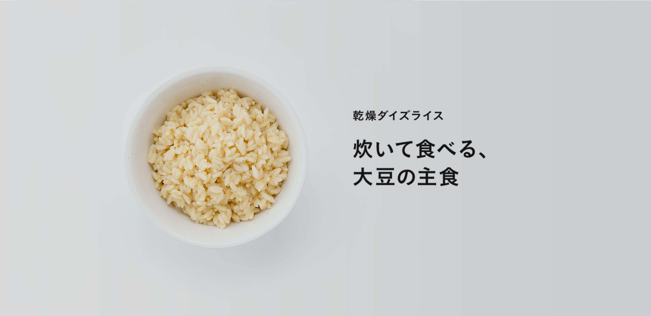 MV